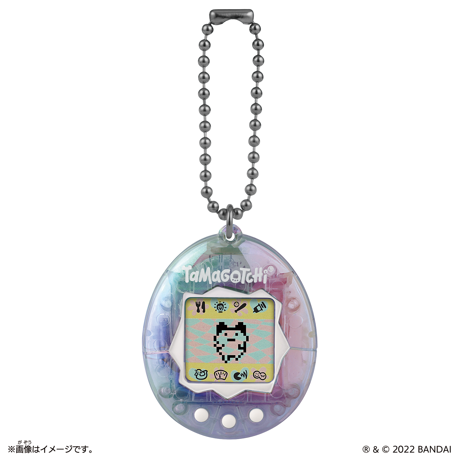Original Tamagotchi - 25th Anniversary